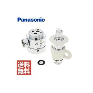 パナソニック 食器洗い乾燥機用分岐栓 公式 CB-SKF6 wyw801m Panasonic