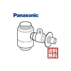 Panasonic（パナソニック） 食器洗い乾燥機用 分岐水栓 CB-SXG7 : 萬屋