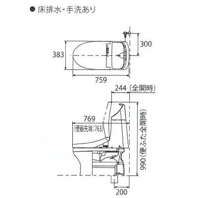 TOTO 新型ウォシュレット一体型便器 ZJ1 トイレ 便器のみ CS348B TOTO 新型ウォシュレット一体型便器 ZJ1 トイレ 便器のみ CS348B
