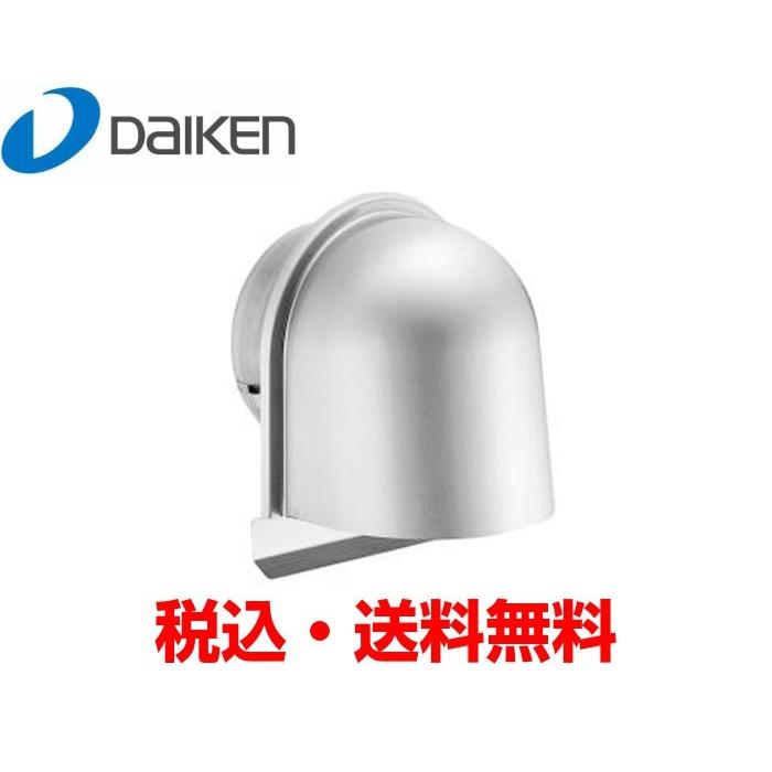 DAIKEN 大建工業 DAIKEN 24時間換気システム(エアスマート) U型 DAIKEN 大建工業 DAIKEN 24時間換気システム(エアスマート) U型