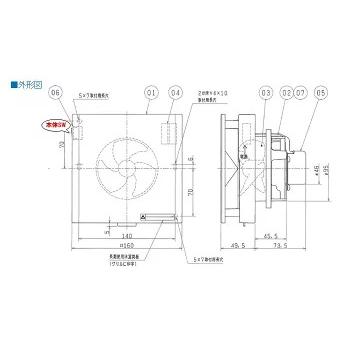 【新品】DAIKEN 排気ファン SB1488 2台セット 新品】DAIKEN 排気ファン SB1488 2台セット 大建工業 エア