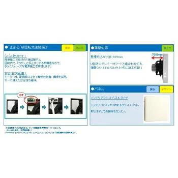 DAIKEN DAIKEN 24時間換気システム(エアスマート)排気ファン11型