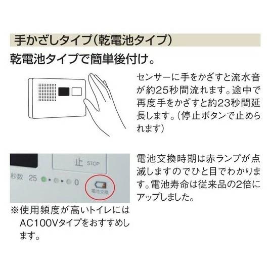 おまとめページ♡27点H21P6(1/16までお取り置き可能です♡) メーカー保証 ゲストページャー 呼び丸 スクエア フードコート