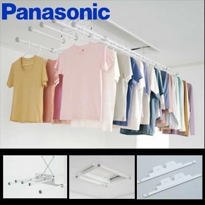 Panasonic（パナソニック） ホシ姫サマ用オプション 竿受けセット