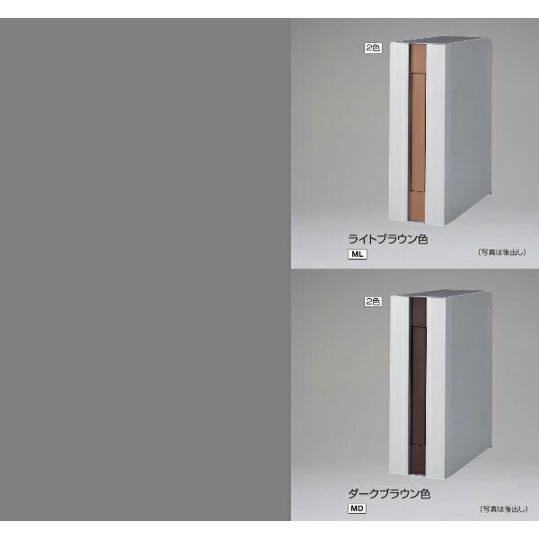 Panasonic（パナソニック） サインポスト FASUS-VL フェイサス 前入れ