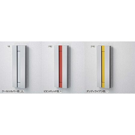 Panasonic サインポスト FASUS-int フェイサスイント 住宅壁埋め込み型