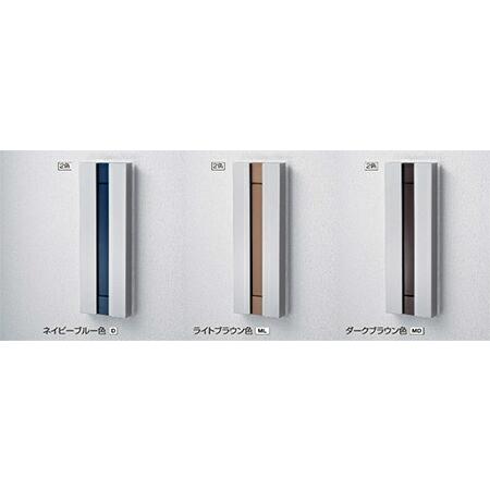 Panasonic（パナソニック） サインポスト FASUS-int フェイサスイント