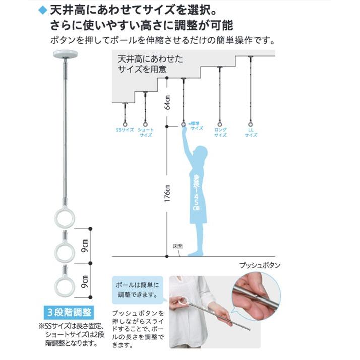 【外箱のみ開封済・内容物未開封】川口技研 ホスクリーンSPC W 4本セット 川口技研 室内用ホスクリーン SPC-W 1本（こちらは1本での販売
