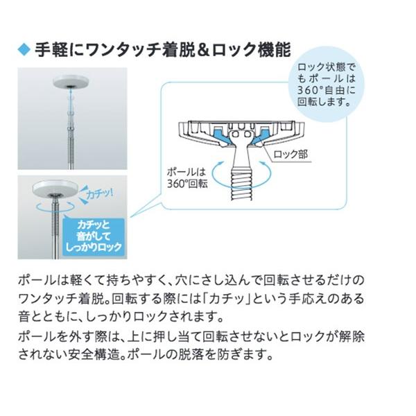 ★ホスクリーン　SPC-W 8セット【新品】 楽天市場】川口技研 室内用ホスクリーン SPC型【SPC-W/ホワイト