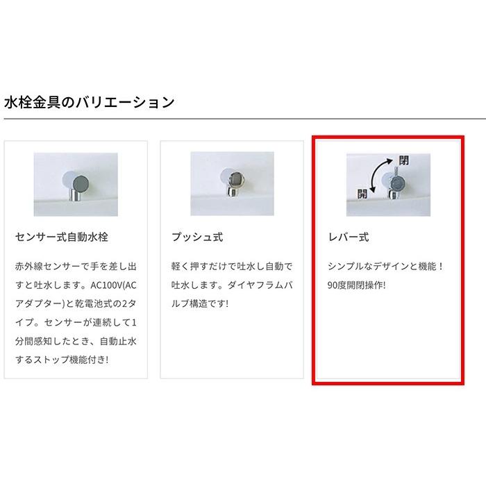 △「ジモティ見た」でドリンクプレゼント中‼ △【未使用】ダイワ化成 
