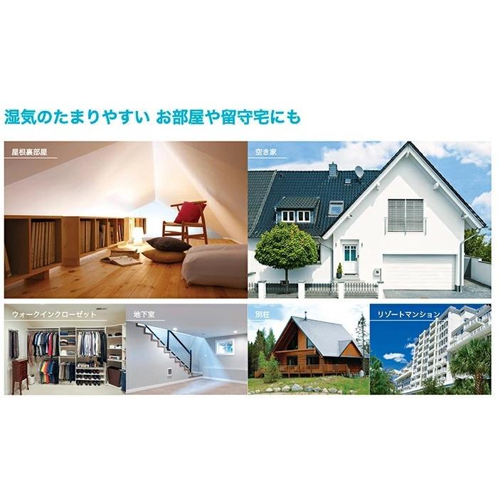 ダイキン　カライエ ヨドバシ.com - ダイキン DAIKIN 壁掛け除湿機 カライエ デシカント