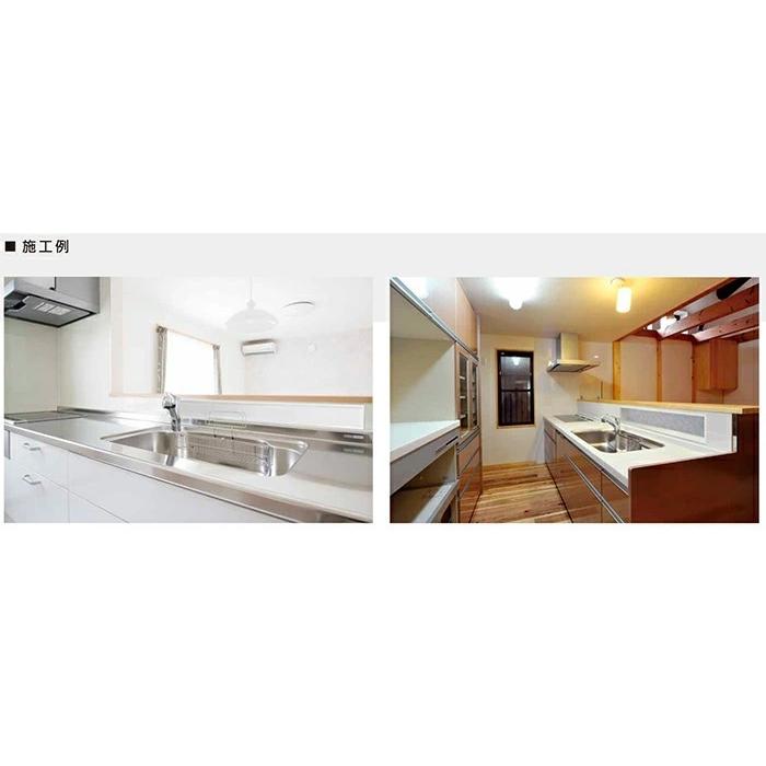 JOTO 城東テクノ キッチンニッチ NK-16120-WT/TB キッチン周りのニッチ