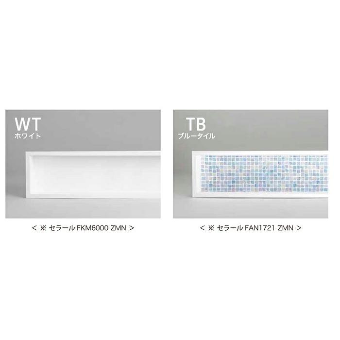 JOTO 城東テクノ キッチンニッチ NK-16120-WT/TB キッチン周りのニッチ