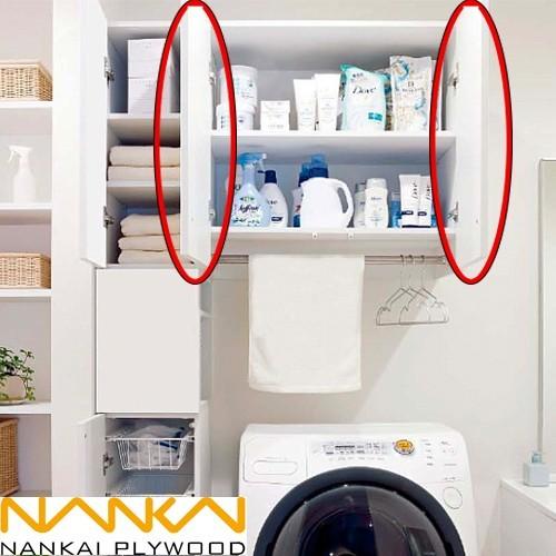 南海プライウッド ランドリーユニット収納 ラクリア 上部収納 メイン
