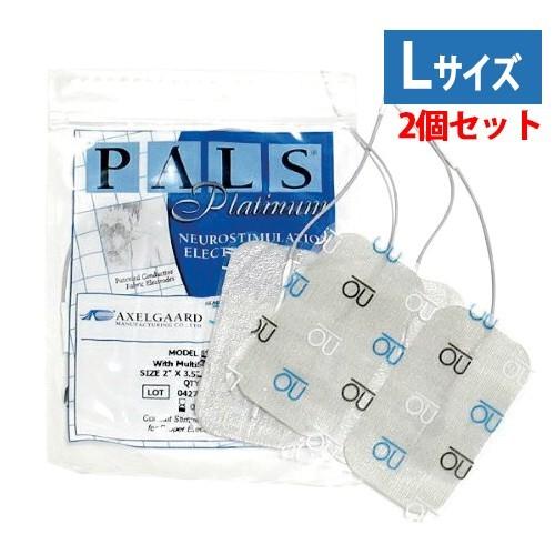 粘着ゲルパット　Ⅼサイズ ５×９（１０枚）アクセルガード　EMS　低周波 家庭用EMSマシン用 低周波導子パルス粘着パッド アクセルガード L