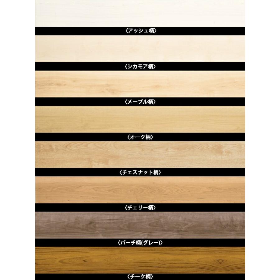 大建 DAIKEN 幅広床材 トリニティ 全10柄 3.2平米/梱 特殊加工化粧