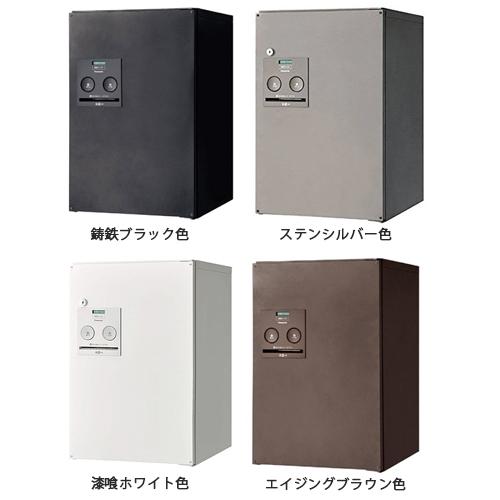 Panasonic パナソニック 宅配ボックス付きサインポスト+宅配 Panasonic パナソニック 宅配ボックス付きサインポスト+宅配