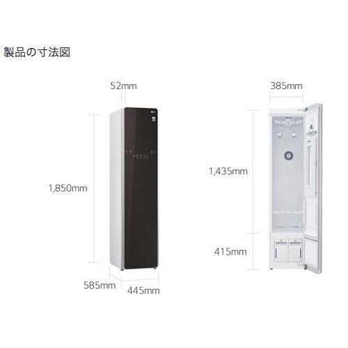LGエレクトロニクス LGスタイラー (LG styler) ミラー S3MF LGエレクトロニクス LGスタイラー (LG styler) ミラー S3MF