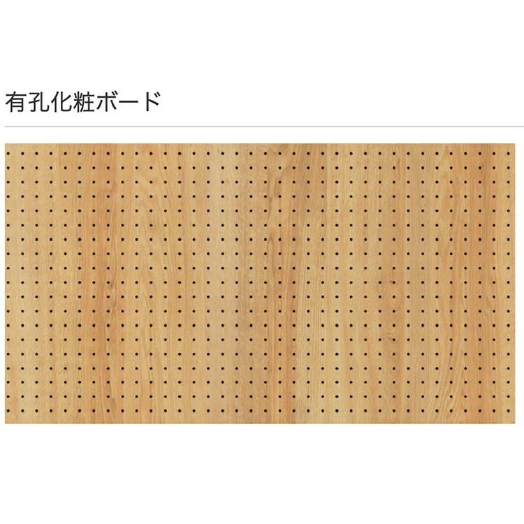 Panasonic パナソニック カスタムパーツ 有孔化粧ボード 1枚 ワイルド