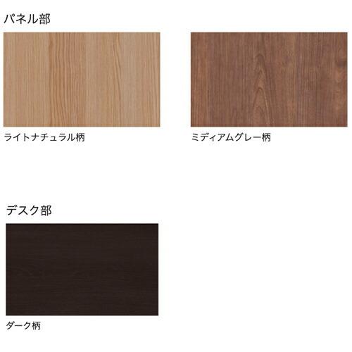 Panasonic（パナソニック） 組み立て簡単デスク KOMORU コモル (ライト
