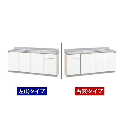 クリナップ 木キャビキッチン クリンプレティ 流し台 間口105cm 