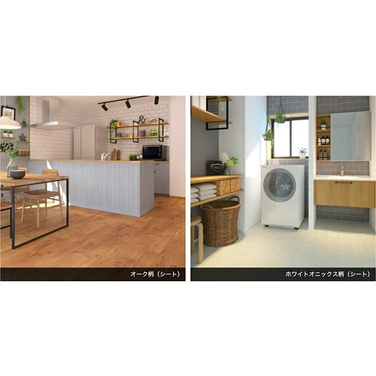 Panasonic パナソニック 1.5mmリフォームフローリング USUI-TA