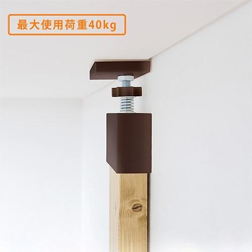 LABRICO (ラブリコ) 強力タイプ 2×4アジャスター 2セット (使用荷重