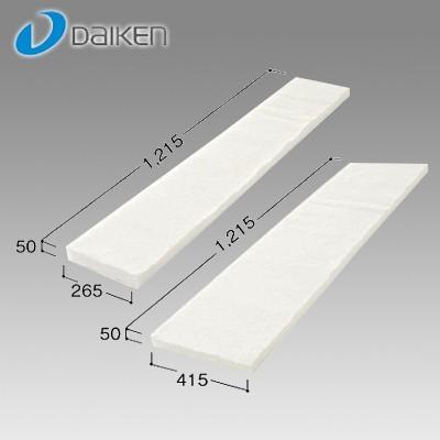 DAIKEN 大建工業 吸音ウール455 GB1801-5 防音用施工部材 (6枚/3.02 