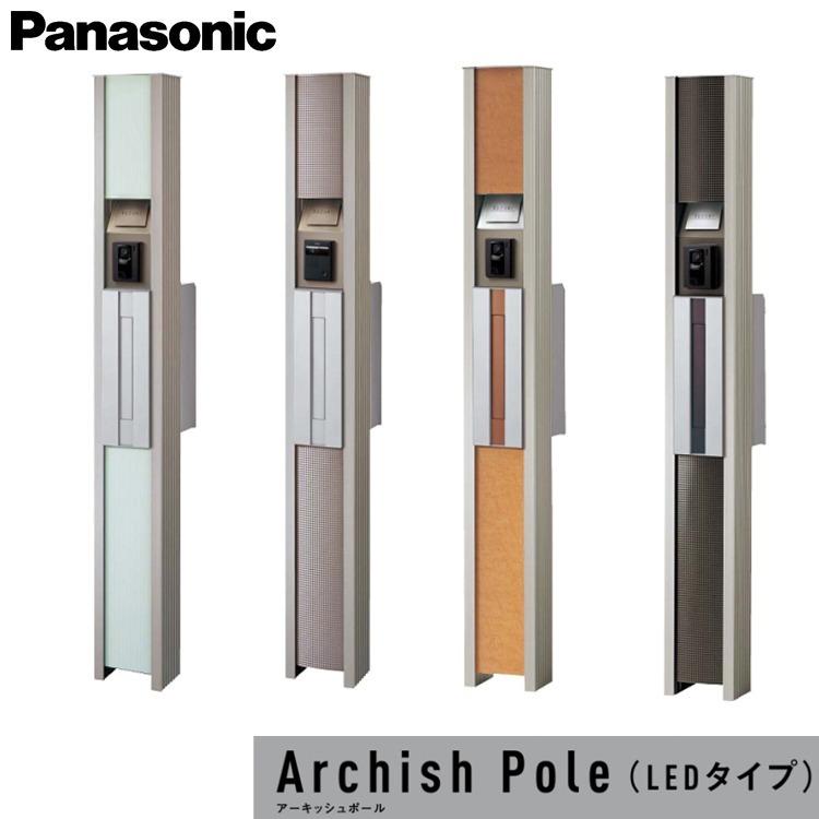 建築用 ☆ プッシュポール プッシュポール | 株式会社伊藤製作所｜カラビナ等の連結用品
