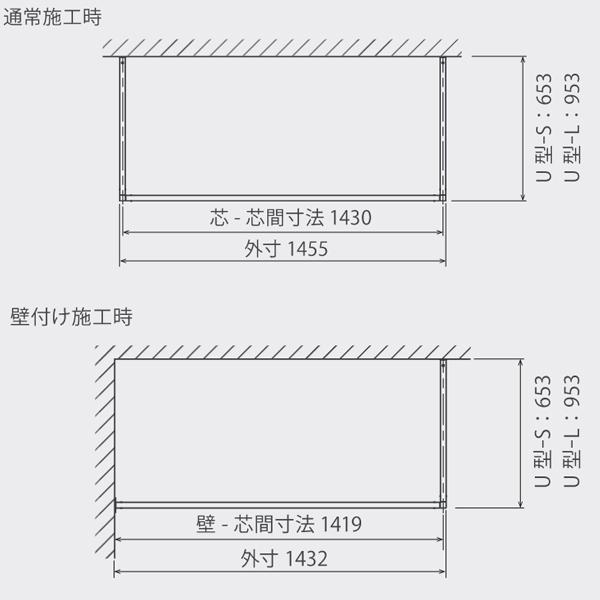 森田アルミ工業 kacu カク U型 Sサイズ 天井付け物干し ブラック 森田アルミ 天井付け物干し kacu U型 Sサイズ (ブラック
