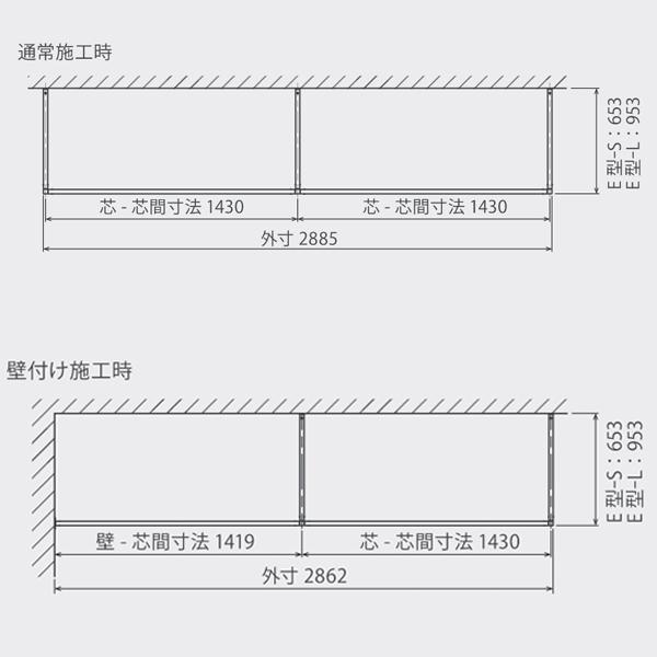 森田アルミ 天井付け物干し kacu E型 Lサイズ (ブラック/ホワイト) KAC289E-BK/WHの画像
