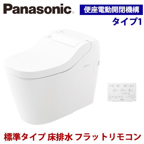 Panasonic 【期間限定】パナソニック アラウーノS160 タイプ1K Panasonic 【期間限定】パナソニック アラウーノS160 タイプ1K