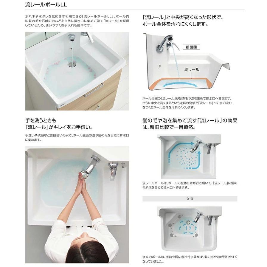 クリナップ 洗面化粧台 ファンシオ 間口60cm 開き扉タイプ 単色 クリナップ 洗面化粧台 ファンシオ 間口60cm 開き扉タイプ 単色