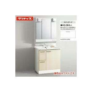 クリナップ 洗面化粧台 BGA 間口75cm 奥行50cm 引出しタイプ 単色艶消しホワイト扉 3面鏡 LED照明