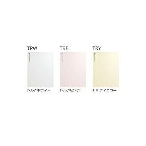 クリナップ　ステンキャビキッチン　SK　可動棚板1段　シルクピンク(WTRP-180)　シルクホワイト(WTRW-180)　ショート吊戸棚　間口180cm　シルクイエロー(WTRY-180)