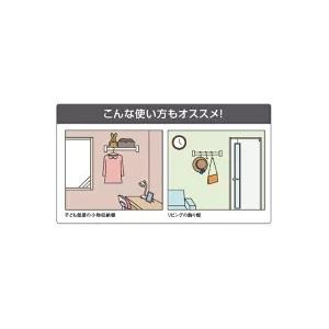 大建工業 シェルフ付物干し FQ0417-4_2