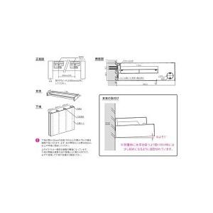 大建工業 シェルフ付物干し FQ0417-4_4