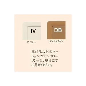 城東　床下点検口　SPF-R60F12-UA1 MB色 城東テクノ Joto 高気密型床下点検口 (断熱型600×600mm