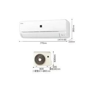 新品特価 SHARP プラスマクラスター AC-56RFT2 2023年モデル 新品特価 SHARP プラスマクラスター AC-56RFT2 2023年モデル