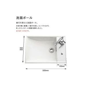 Panasonic - まなみん☆ 04731-1.jpg