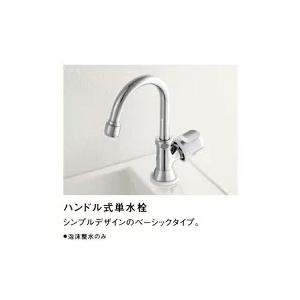 Panasonic パナソニック コンパクト洗面 アクアファニチャー