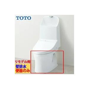 TOTO 新型ウォシュレット一体型便器 ZR1 リモデルトイレ 便器 TOTO 新型ウォシュレット一体型便器 ZR1 リモデルトイレ 便器