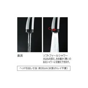 Panasonic パナソニック グースネック水栓 QSKM807PC 一般地仕様