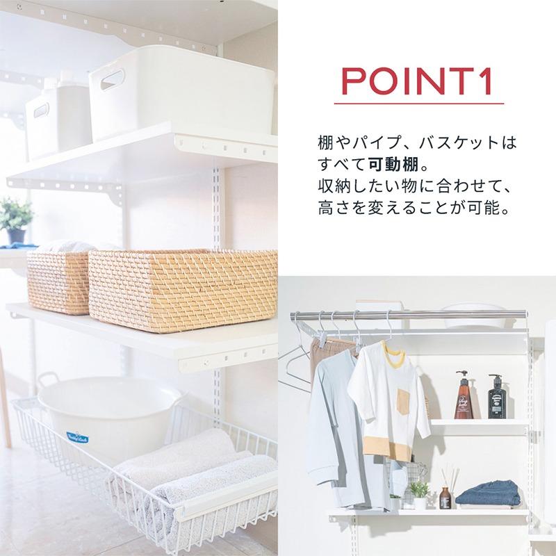 フジヤマ フィットラック (Fitrack) 乾太くん専用台 セット