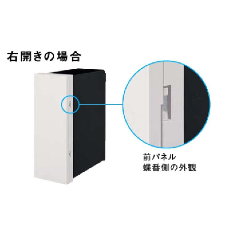 最終値下げ！Panasonic 小包ポスト Pakemo-VL パケモ 楽天市場】《メーカー修理対応有》【無料☆特典付】パナソニック