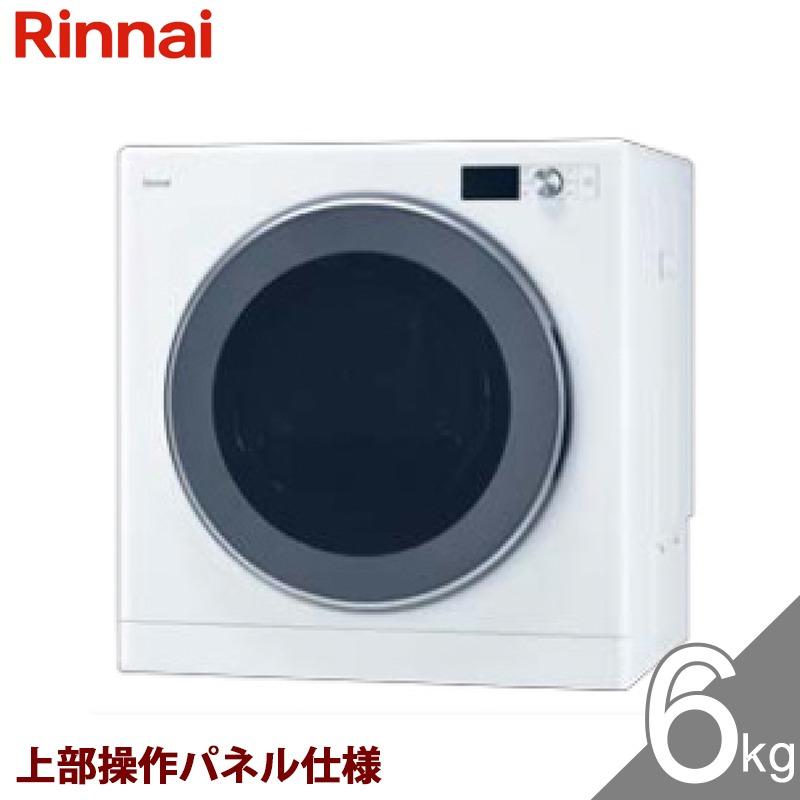 K*O様 ゲリラセール　2013年製　RINNAI リンナイ 都市ガス衣類乾燥機 K*O様 ゲリラセール 2013年製 RINNAI リンナイ 都市ガス衣類乾燥機