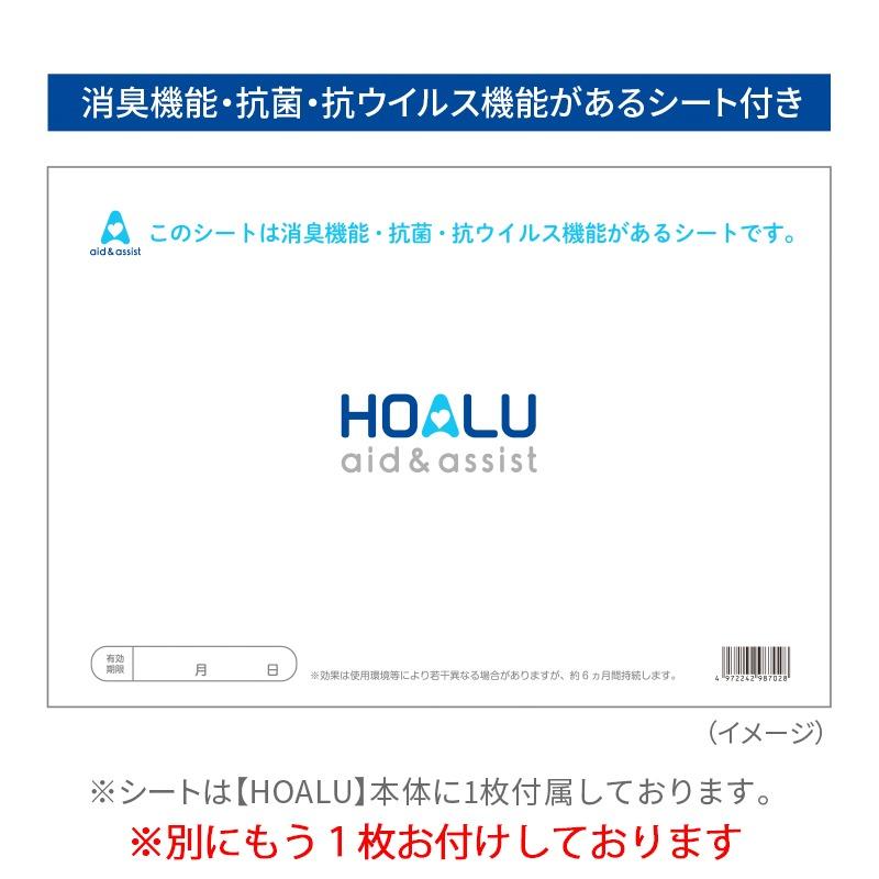 小森樹脂 HOALU 紙おむつ用 ステンレス製 ゴミ箱 A-DPH58 58L livingut_388333