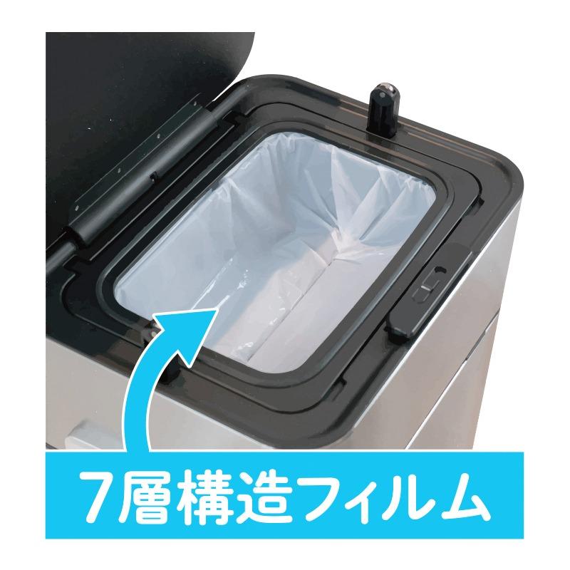 小森樹脂 HOALU ホアル 紙おむつ用 ステンレス製 ゴミ箱 A-DPH58