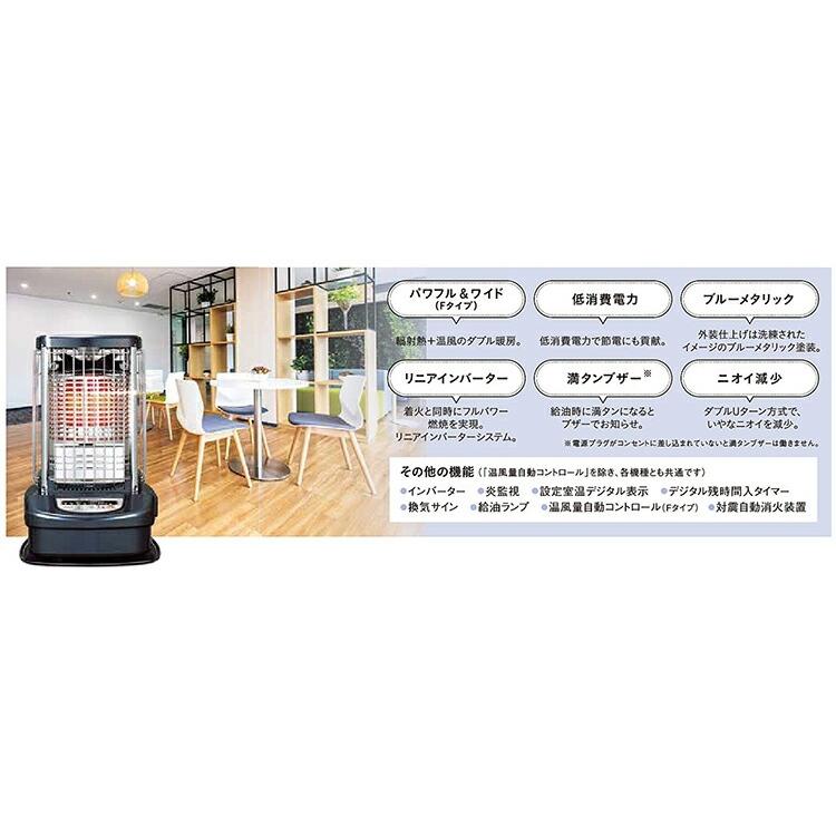 corona コロナ　ブルーバーナー　2019年製 Amazon.co.jp : コロナ(Corona) ブルーバーナ (業務用タイプ