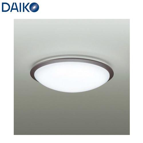DAIKO（ダイコー） 大光電機 調光調色 LEDシーリングライト 〜10畳用 